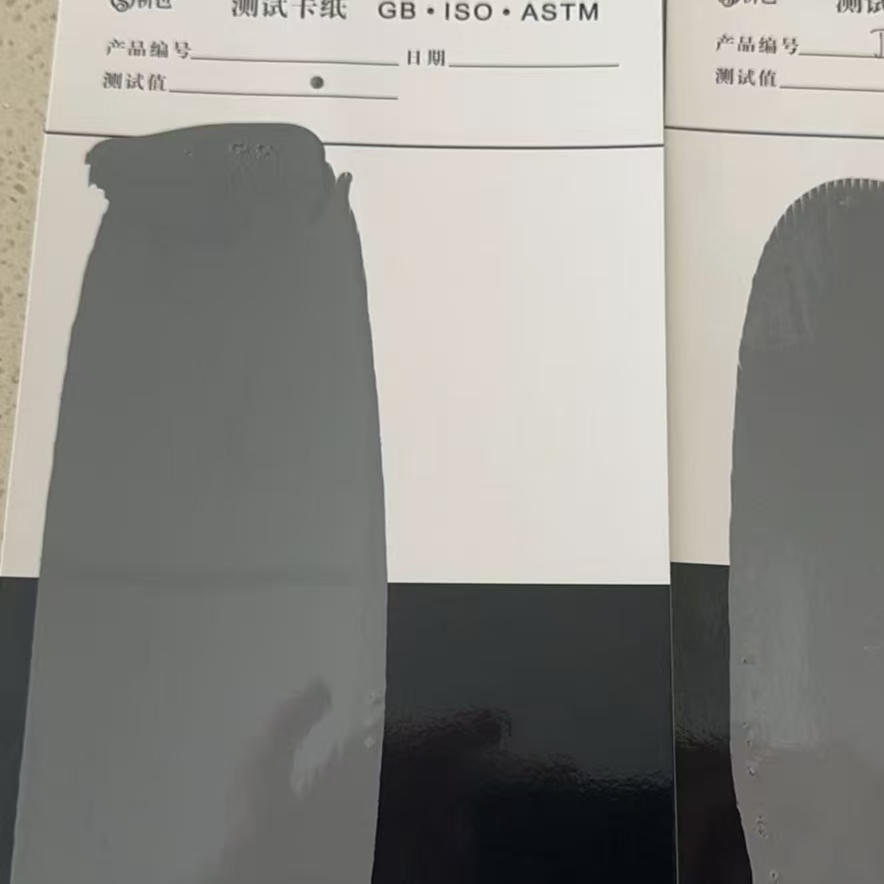 番禺混凝土防碳化防护涂料