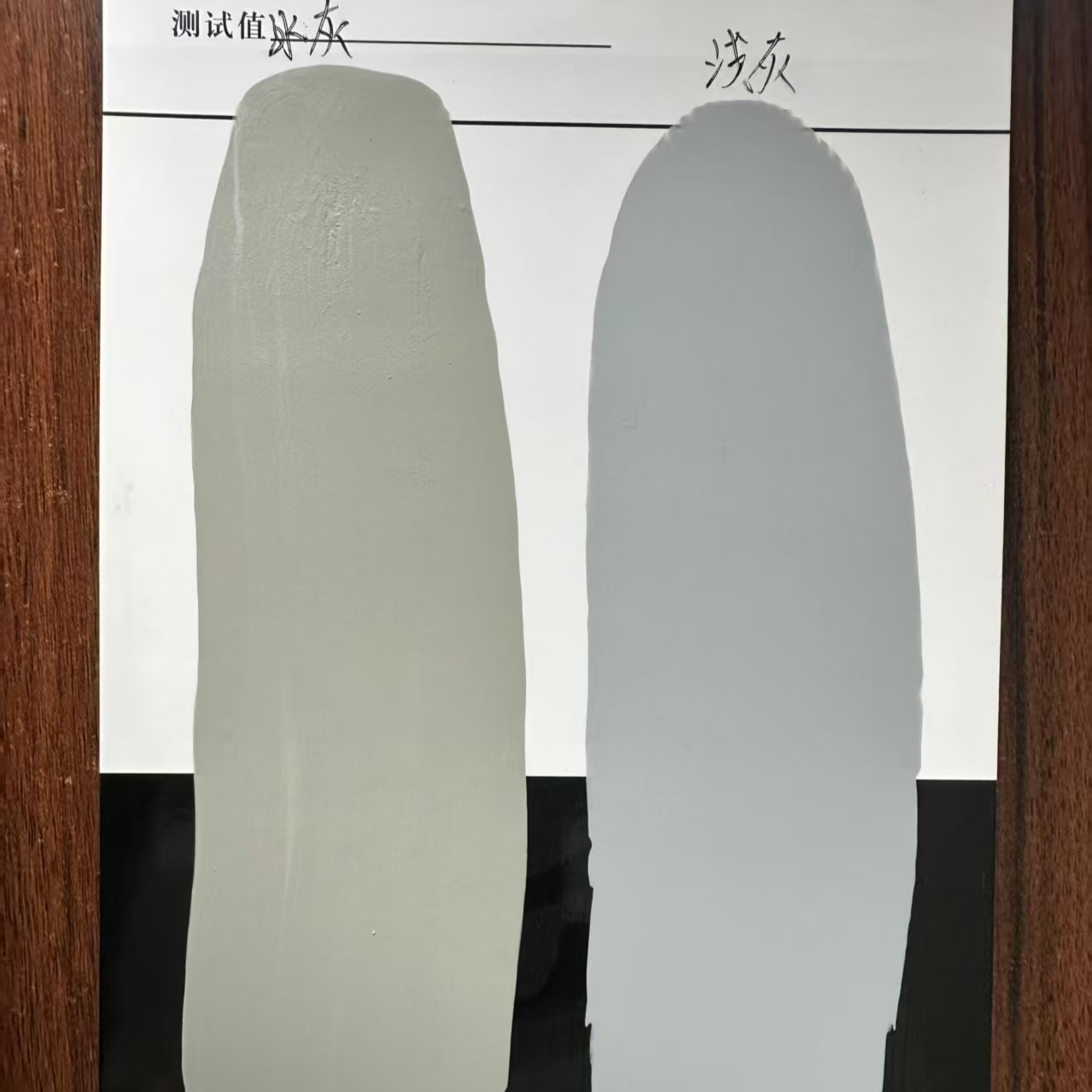 番禺水闸抗碳化耐磨涂料