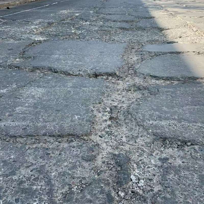 番禺路面起砂露石子修补料